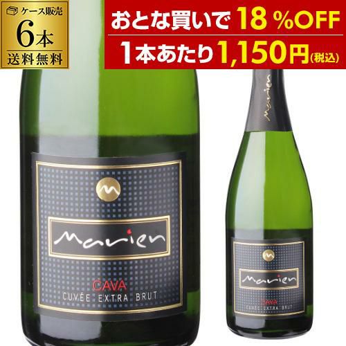 送料無料シャトー ド ローシュブラン ド ノワール ミレジメ 2015  