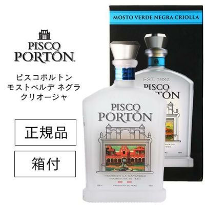 サントリー オールド 2023年 干支ボトル 卯歳ボトル 43度 700ml 数量限定 卯 卯年 トラ うさぎ 兎 国産 ウイスキー ジャパニーズ  SUNTORY OLD お歳暮 御歳暮 ギフト | リカマン オンライン