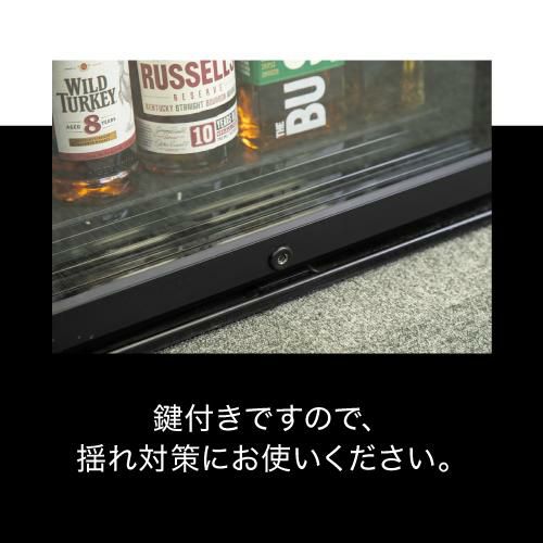 ウイスキーコレクション 43本 ガラスケース付き ウイスキー