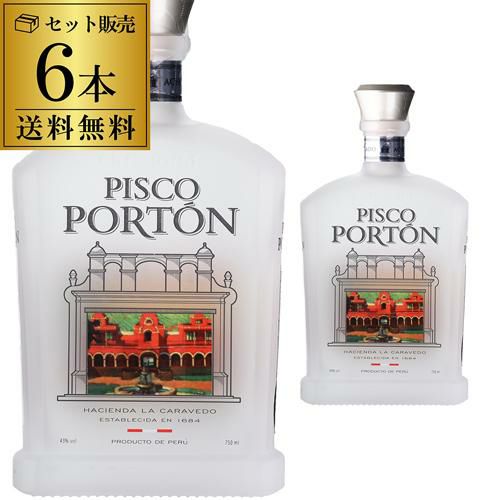 正規品 送料無料 ピスコポルトン モストベルデ アチョラード 43度 750ml 6本セット 箱付 PISCO PORTON ACHORADO  BRANDY 南米 ペルー産 ブドウの蒸溜酒 ブランデー スピリッツ カクテル サワー 虎S | リカマン オンライン