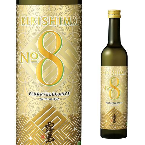 定期入れの 霧島 芋焼酎 KIRISHIMA 芋 霧島酒造 宮崎県 490ml 25度 No.8 焼酎