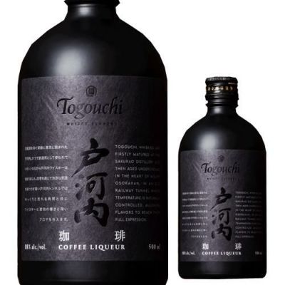 お一人様2本まで ザ グレンリベット 12年 200周年 記念 限定
