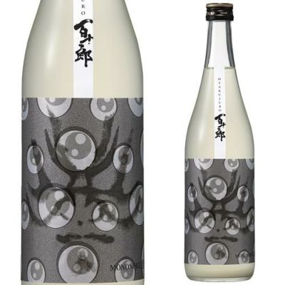 正規品 日本酒 百光 別誂(びゃっこう べつあつらえ) 純米大吟醸 720ml BYAKKO BESPOKE 山形県 楯の川酒造 SAKE  HUNDRED サケハンドレッド【クール便】要冷蔵 虎S | リカマン オンライン