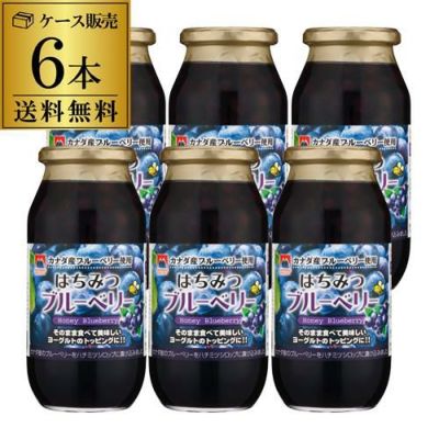 オリゴ糖 8本 楽天市場】てんさいオリゴ 黒 960g×8本セット 送料無料