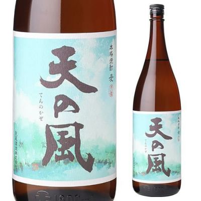 焼酎 | リカマン オンライン