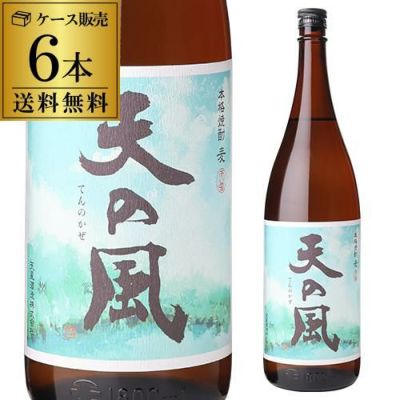 麦 | リカマン オンライン 麦 | リカマン オンライン