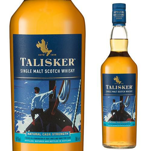 タリスカーワイルド エクスプロラドル 59.7度 700mlスコッチ