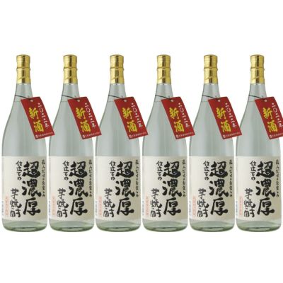 芋焼酎 薩摩 呑 25度 1.8L 鹿児島県：天星酒造[25°][1800ml][虎] | リカマン オンライン