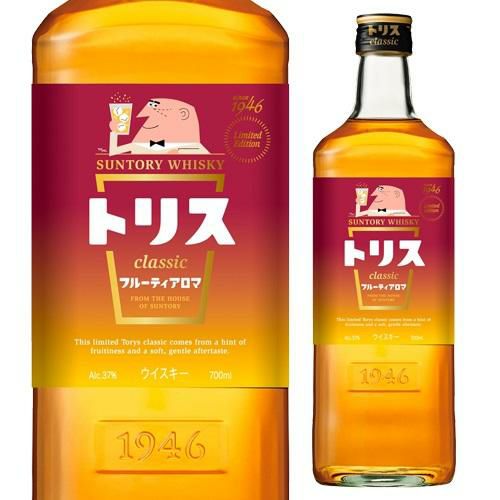 トリス クラシック フルーティアロマ 37度 700ml フルーティーアロマ サントリー ジャパニーズ ブレンデッド ウイスキー 数量限定 長S |  リカマン オンライン