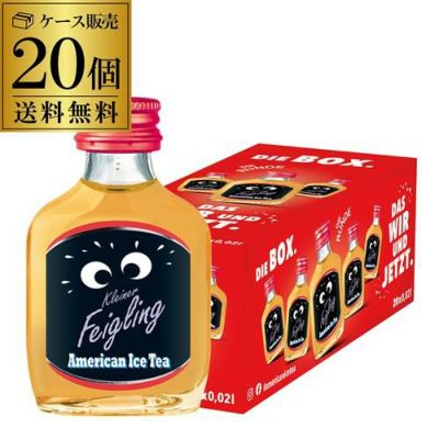 送料無料 クライナーファイグリング ワイルドベリートニック 20ml×20本 虎S リキュール フレーバードウォッカ ドイツ | リカマン オンライン