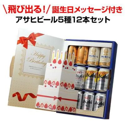 アサヒ ドライゼロ 泡ジョッキ缶 340ml×24本 送料無料 ケース(24缶) ノンアルコールビール ノンアル 国産 数量限定 ドライ生ジョッキ缶  YF | リカマン オンライン