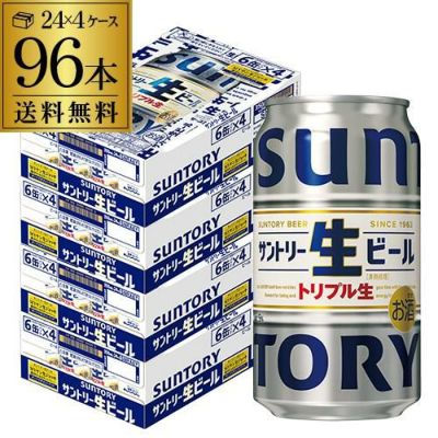 サントリー ジョッキ生 350ml×24缶 | リカマン オンライン