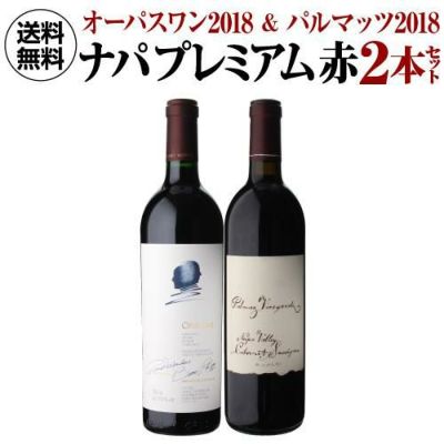 マチェーテ2015 オリン スウィフト 750ml 赤ワイン カリフォルニア ナパ パーカーポイント93点 | リカマン オンライン