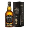 シーバスリーガル 12年 匠リザーブ 700ml 40度 数量限定 日本