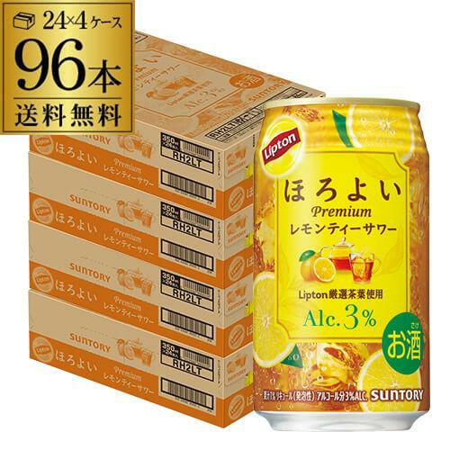 送料無料 サントリー ほろよい リプトン Lipton レモンティー サワー