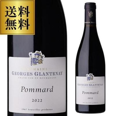 送料無料ヴァンサン ラトゥール ムルソー クロ デ マニー [2022] 750ml