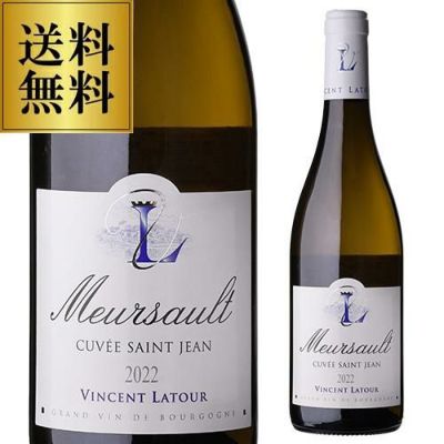 メゾン マム RSRV キュヴェ ラルー [2008] 箱なし 750ml フランス