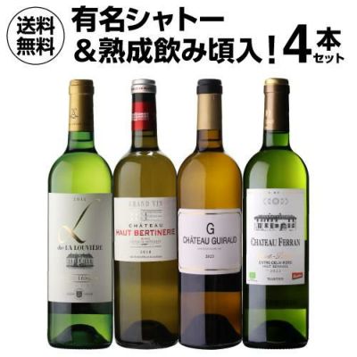ヴーヴ・クリコ・ブリュット 750 12本入（ヴーヴ クリコイエロー