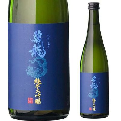 日本酒 響花(きょうか) 純米大吟醸 720ml KYOUKA 山形県 奥羽自慢 SAKE HUNDRED サケハンドレッド【クール便】要冷蔵 虎S  | リカマン オンライン