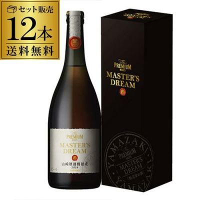 サントリー ザ プレミアムモルツ マスターズドリーム 350ml 24缶 送料無料 1本あたり260円(税別) 1ケース 24本 プレモル マスドリ  ビール 長S | リカマン オンライン