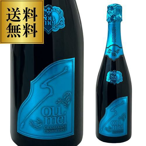 ソウメイ シャンパン 2本セット （Soumei （ソウメイ  