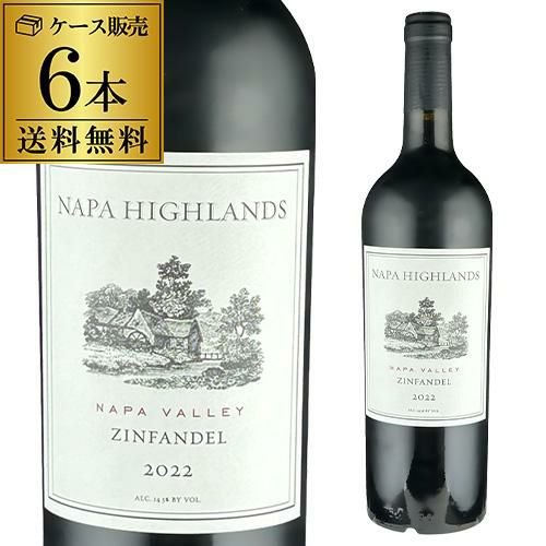 ヴーヴ クリコ エクストラ ブリュット エクストラ オールド | リカマン