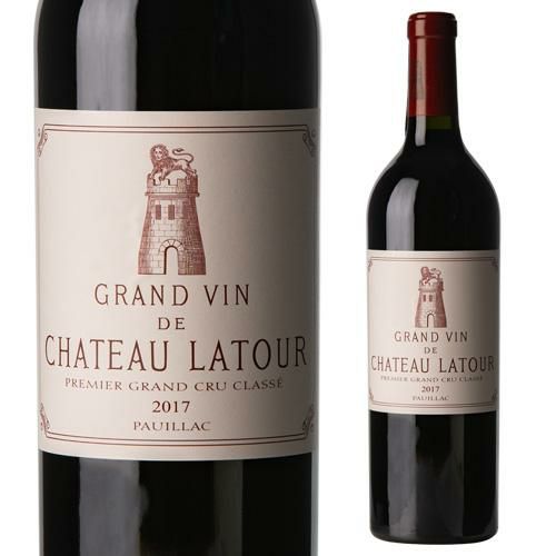 シャトー ラトゥール [2017] 750mlフランス ボルドー ポイヤック 5大