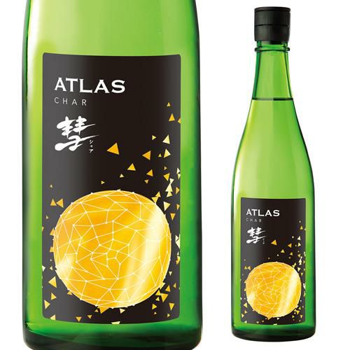 彗(シャア) ATLAS アトラス 純米吟醸 720ml 14度 日本酒 酒造好適米