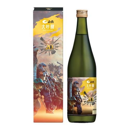 モンスターハンター20周年記念酒720ml×2本 2セット モンスターハンター』×「白鶴」限定コラボ酒が11月8日より発売