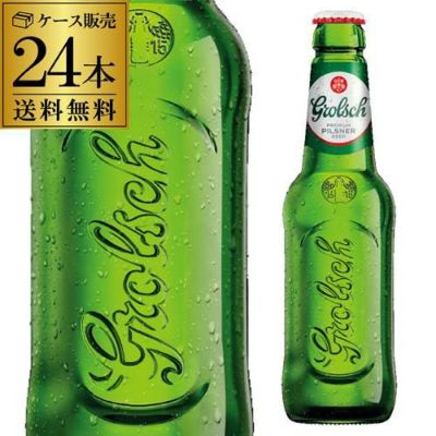 アサヒ ピルスナーウルケル 330ml 24本 ケース 送料無料 缶 チェコ 輸入ビール 海外ビール ピルスナー ラガー 長S | リカマン オンライン