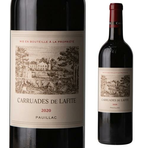 カリュアド ド ラフィット [2020] 750mlフランス ボルドー ポイヤック