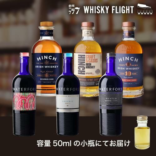 お一人様1本限りSTAR LIGHT Ysカスク スパニッシュオーク フィニッシュ