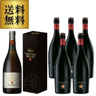 サントリー ザ プレミアム モルツ マスターズドリーム白州原酒樽熟成2024 瓶 715ml×3本 送料無料 木樽熟成シリーズ 数量限定 ビール  プレモル マスドリ 長S | リカマン オンライン