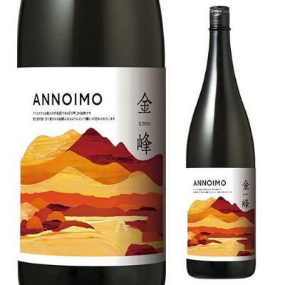 送料無料】【1本あたり2667円(税込)】焼酎 芋焼酎 アイコマチ 三年熟成 25度 1.8L 3本 鹿児島県 岩川醸造あいこまち 希少 いも焼酎 |  リカマン オンライン