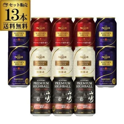 サントリー ザ プレミアム モルツ マスターズドリーム 山崎原酒樽熟成 715ml×12本<br>通販限定 送料無料 樽 瓶 プレモル 分け合え  お祝い お礼 年末 お酒 マスドリ 熨斗 お歳暮 山崎 年末 長S 4901777426887