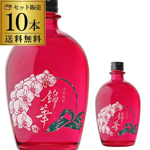天星 50年 箱入 シェリーカスクフィニッシュ 米焼酎 27° 720m
