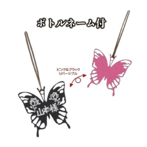 送料無料】【ケース販売】 焼酎 麦焼酎 錦華 (きんか) Phalaenopsis