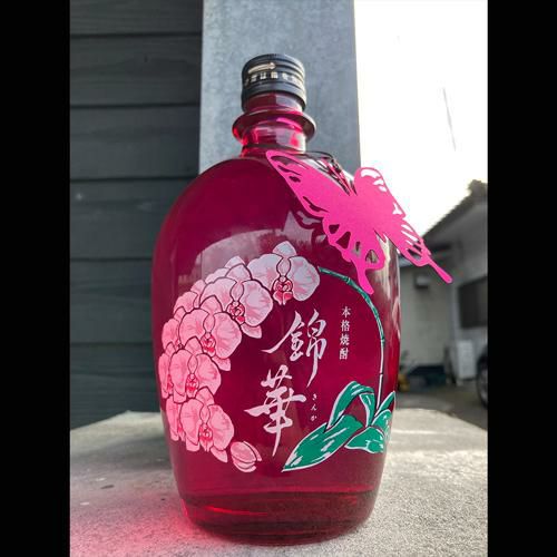 送料無料】【ケース販売】 焼酎 麦焼酎 錦華 (きんか