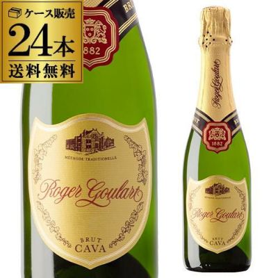 ペリエ ジュエ キュヴェ ベル エポック ブリュット 2016 750ml