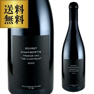 サントーバン プルミエクリュ ミュルジェ デ ダン ド シャン ルージュ