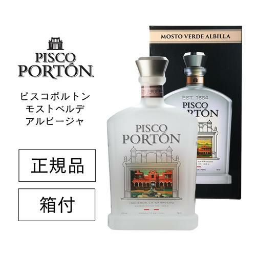 クラセアスール 空き瓶 36本 箱付き ったらしい