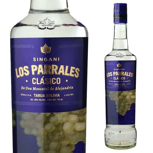 ロスパラレス クラシコ 750ml 40度シンガニ LOS PARRALES CLACICO