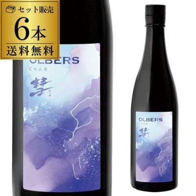 彗(シャア) METEORITE メテオライト 純米吟醸 720ml 13度 日本酒 清酒 遠藤酒造場 数量限定 長野県 ギフト | リカマン  オンライン