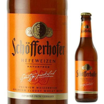 ハイネケン ロングネックボトル330ml瓶Heineken Lagar Beer ハイネケン ロングネックボトル330ml瓶Heineken Lagar Beer