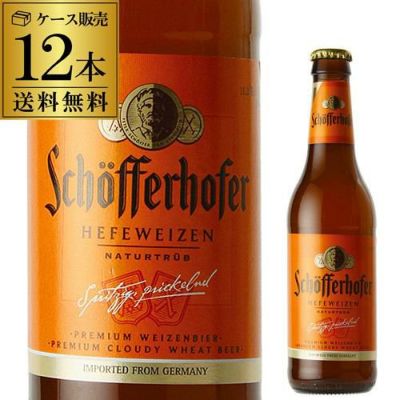 森伊蔵 金ラベル 720ml | リカマン オンライン