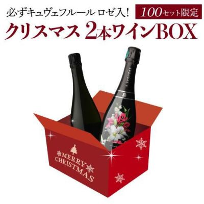 送料無料(九州・沖縄除く)】【正規品】 ﾏｰﾃﾙ ｺﾙﾄﾞﾝﾌﾞﾙｰ ｷﾞﾌﾄ箱入 700ml かみ合わ 1