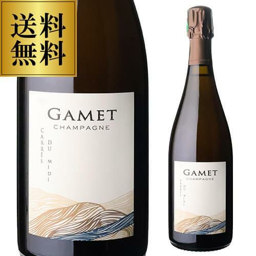 ゴッセ グラン レゼルヴ ブリュット [NV] 並行 箱あり NM 750ml  