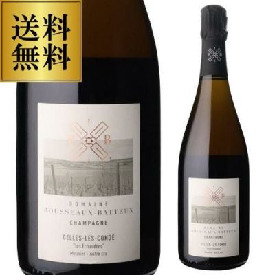 【値下げ】アマン東京　コント ドモンターニュ アマン　シャンパン　750ml AMAN TOKYO コント ドモンターニュ キュヴェ ブリュット 750ml