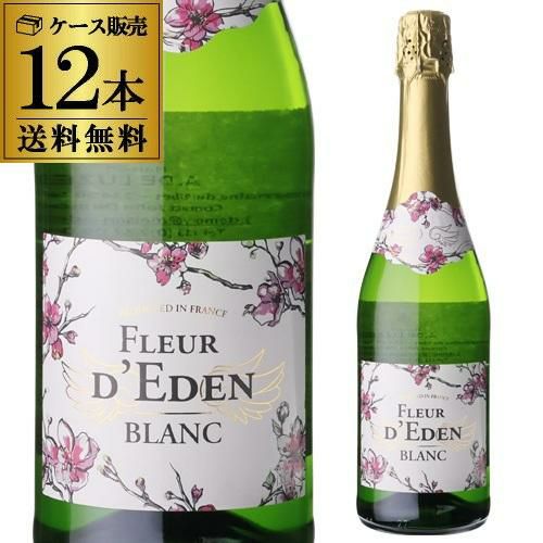 超お得 Laurent-Perrier 2本セット 三月限定 （ローラン・ペリエ