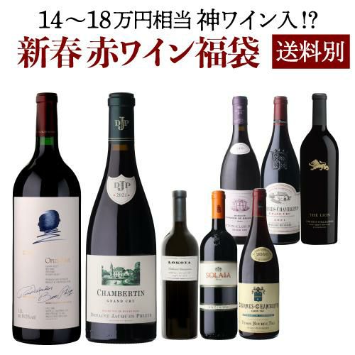 赤字覚悟 オールウェーブ ワインディング セット売り 赤字覚悟 オール